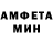 КЕТАМИН VHQ pish wesh