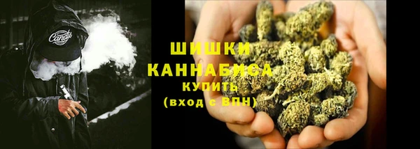 герыч Баксан