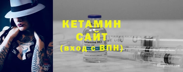 метадон Аркадак