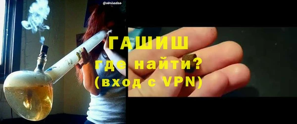 метадон Аркадак