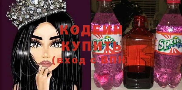 мет Балахна