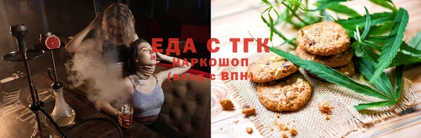 кокаин Алексеевка