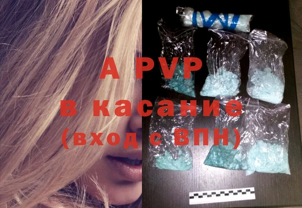 гидропоника Балабаново