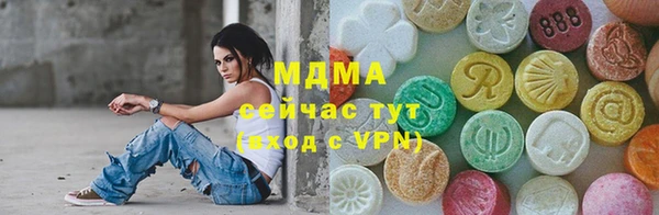марки nbome Армянск
