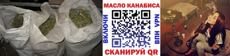 Купить где  Иннополис  Дистиллят ТГК THC oil 